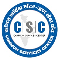 DYNAMIC SOLUTIONS - List of Common Service Centres (CSC) in India