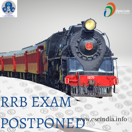 RRB NTPC CBT LATEST UPDATE