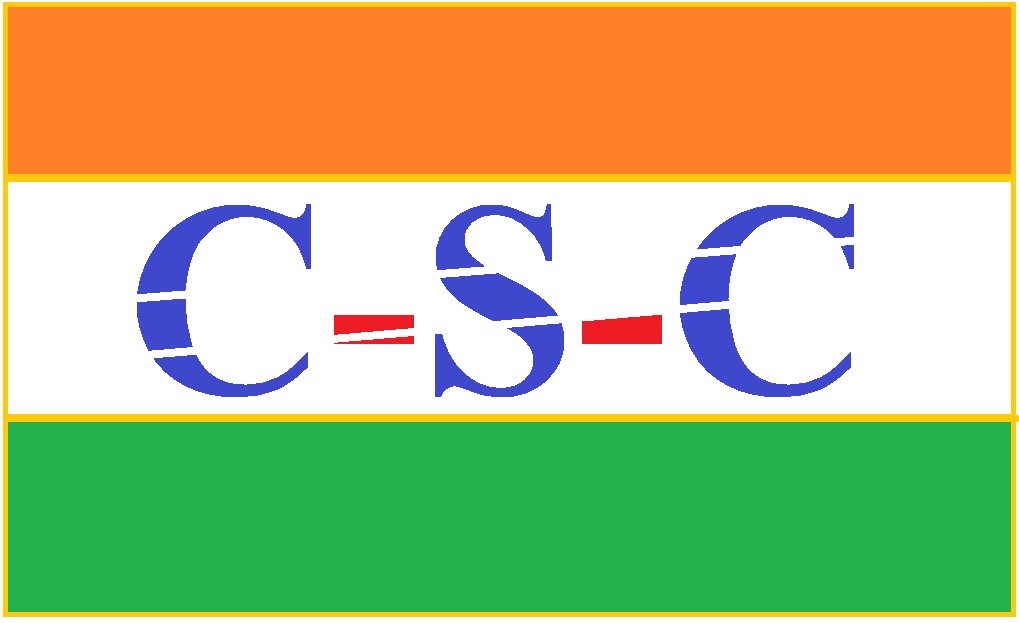 csc image