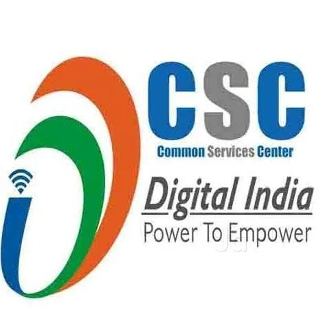 Digital Jan Seva Kendra - Common Service Center, Pratapnagar