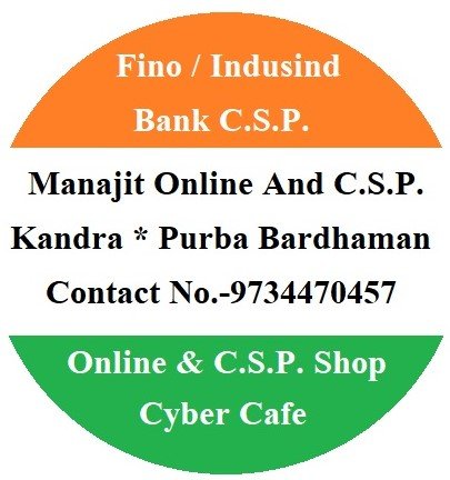 csc image