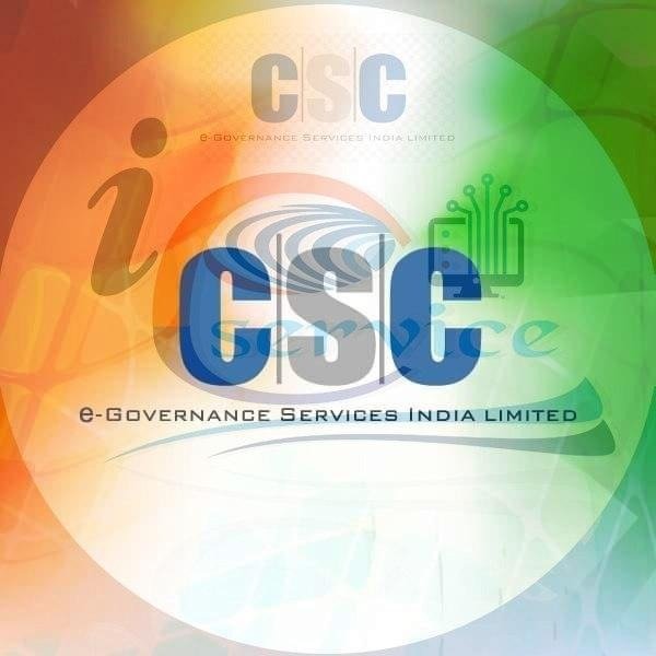 csc image