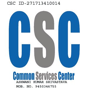 csc image