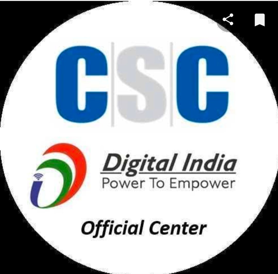 Digital Seva online Registration @ DigitalSeva.csc.gov.in - Glycos Media