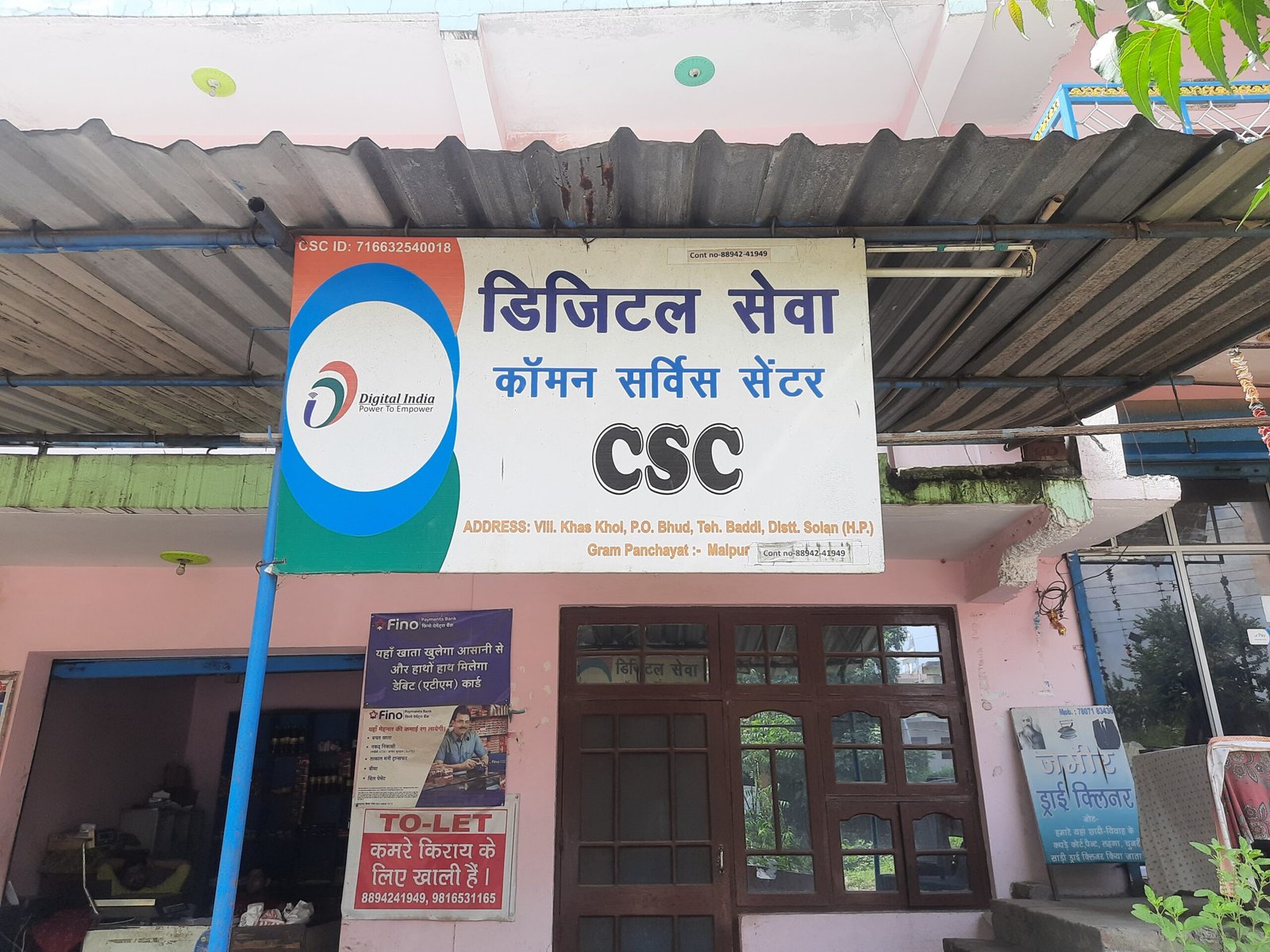 CSC Jan Seva Kendra in Near Dindayal Park Gate No.3,Lucknow - Best Pan Card  Consultants in Lucknow - Justdial