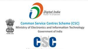 csc image