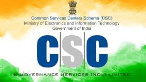 csc image