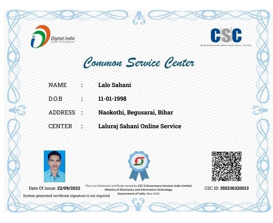 csc image