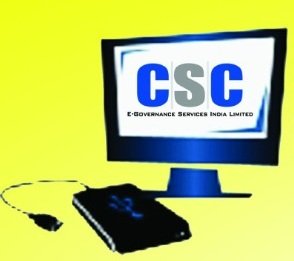 csc image