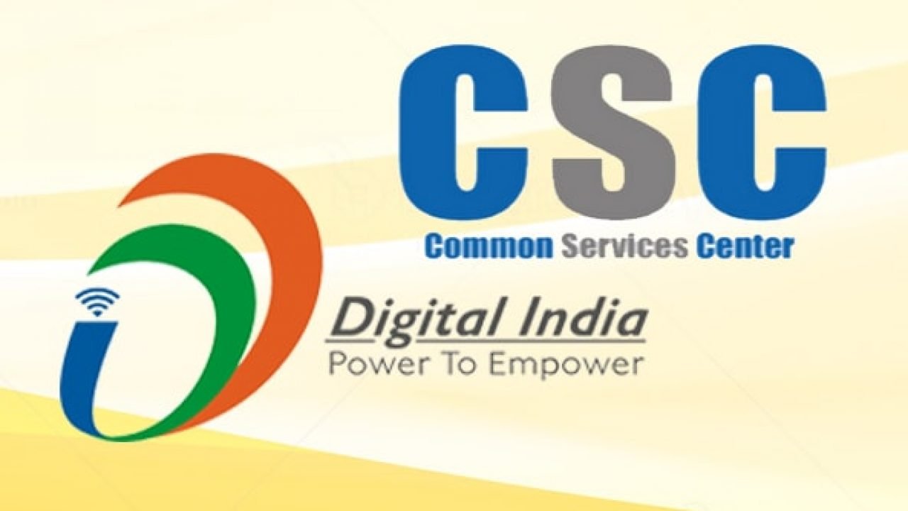 csc image