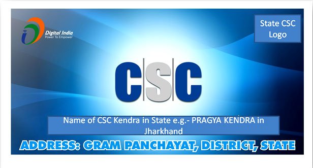 csc image