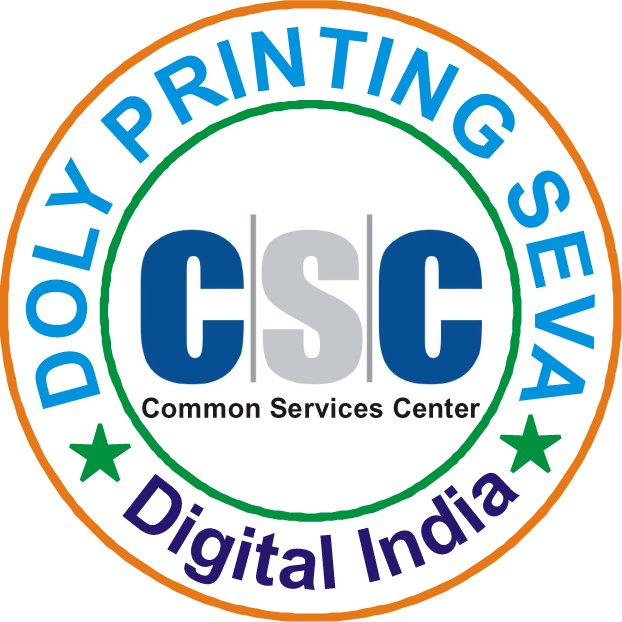 csc image