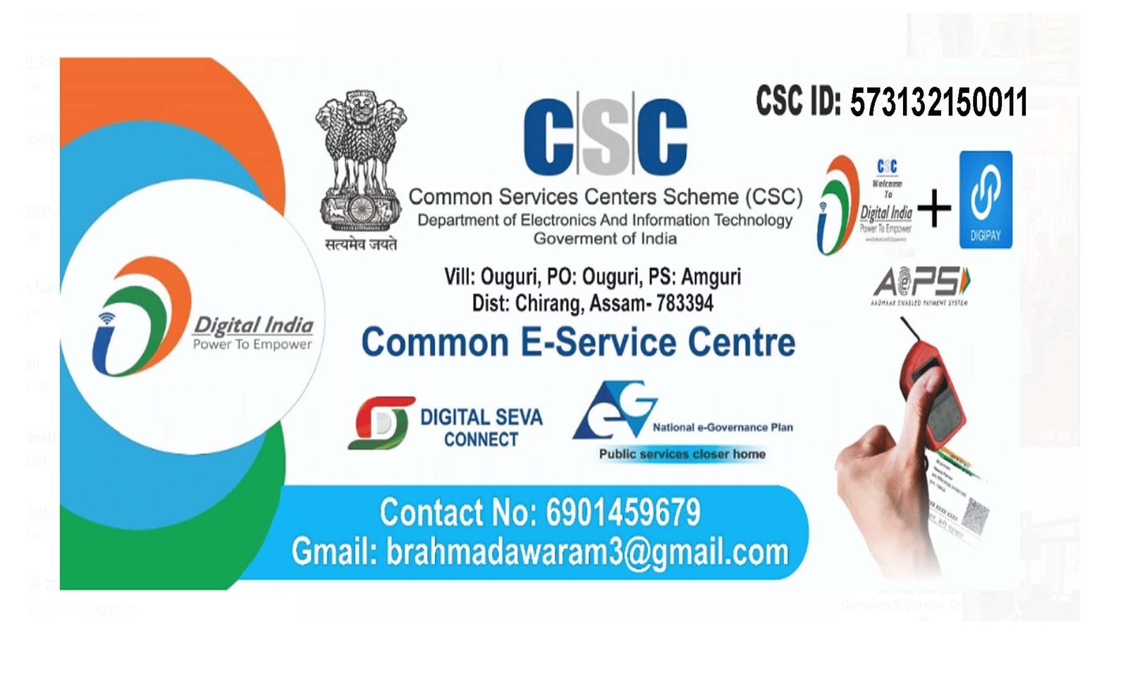 CSC Digital Bank of India Bc t shirt – Hellokart.com