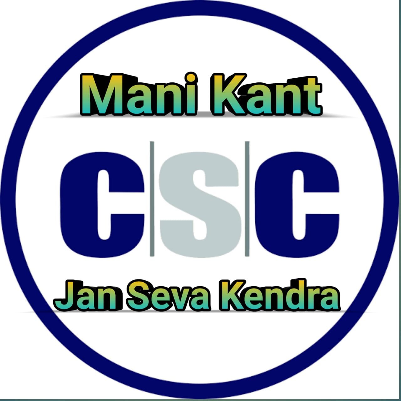 CSC Noida | Jan Seva Kendra Noida