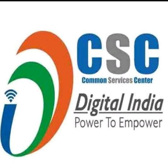 csc image