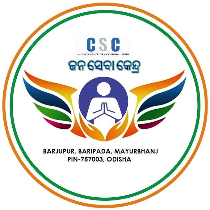 csc image