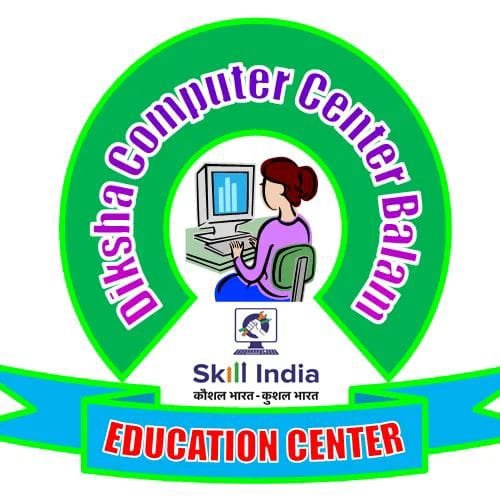 csc image