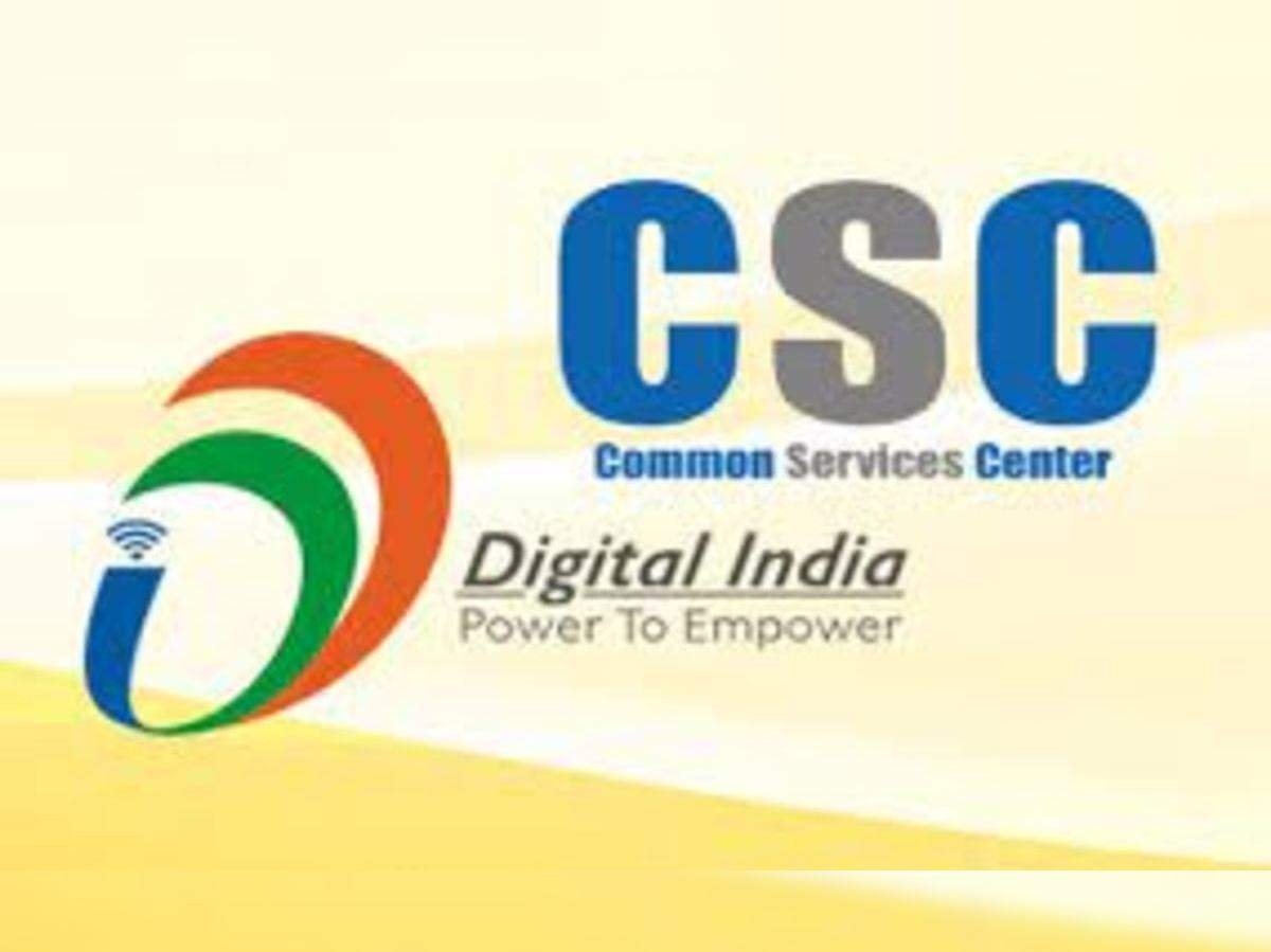 csc image