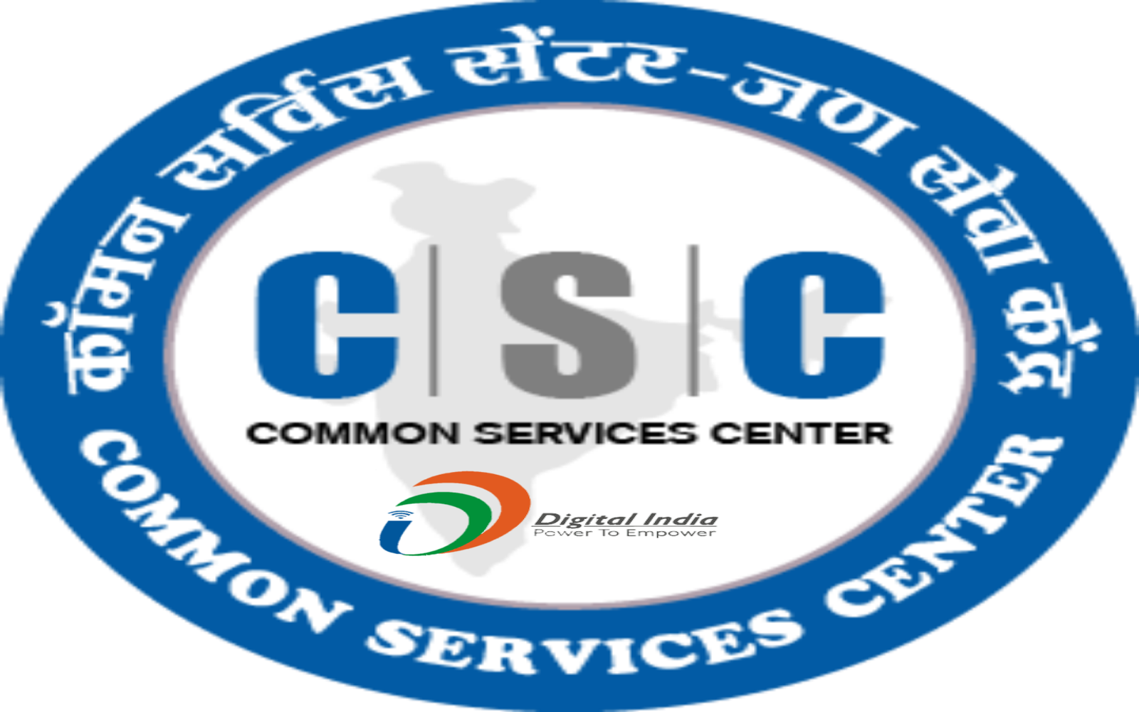 csc image