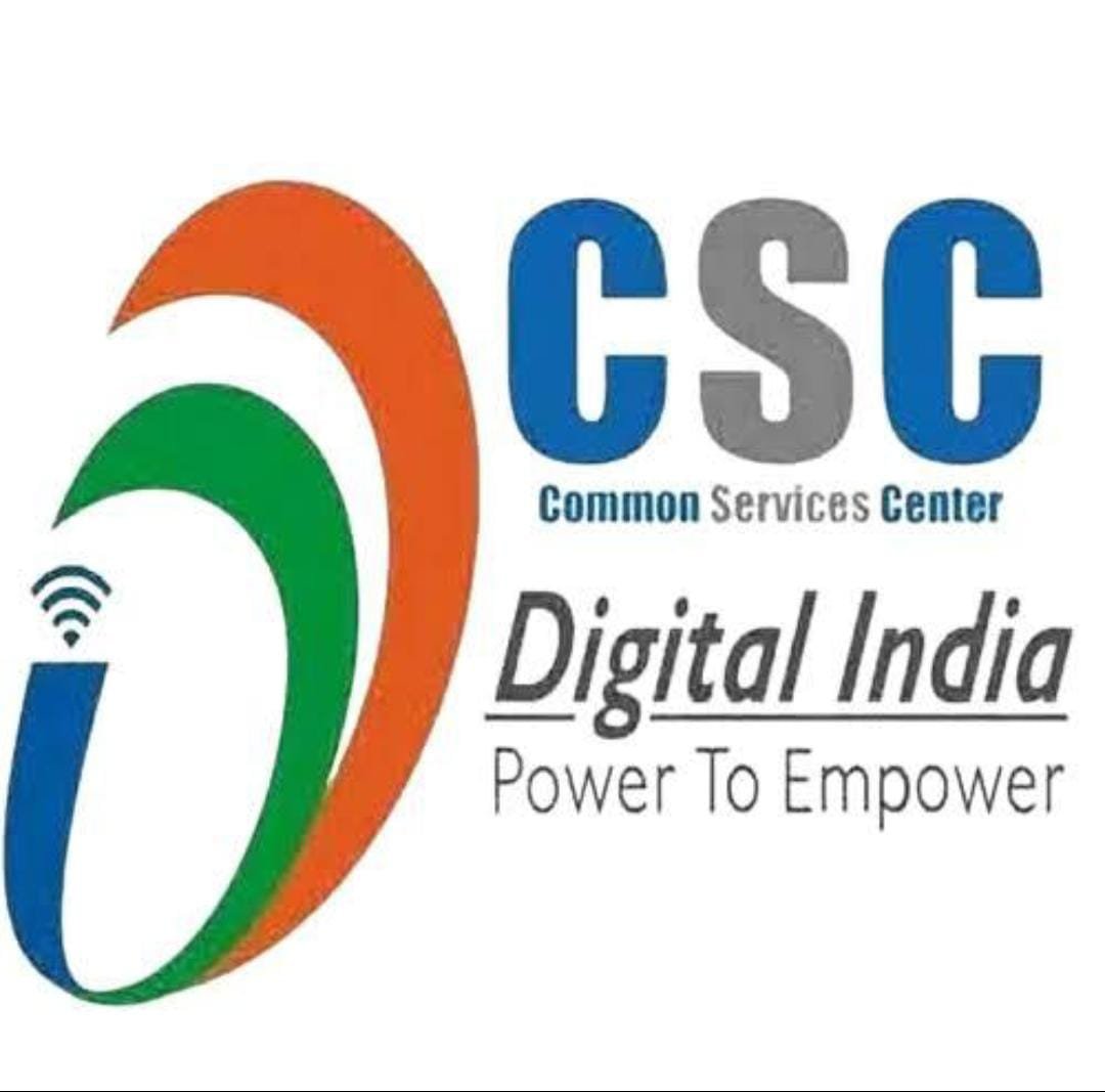 csc image